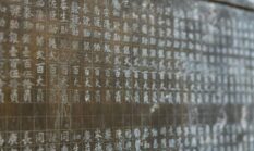 Mengunjungi Jejak Megah Kutai Martadipura, Kerajaan Tertua Nusantara yang Penuh Misteri